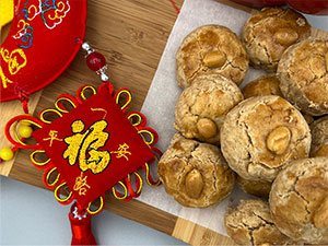 Peanut cookies are a favorite lunar new year treat.