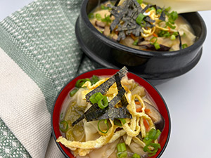 Vegetarian rice cake soup is a traditional Korean dish made to celebrate lunar new year.