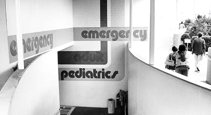 The interior of UCI Medical Center in 1981